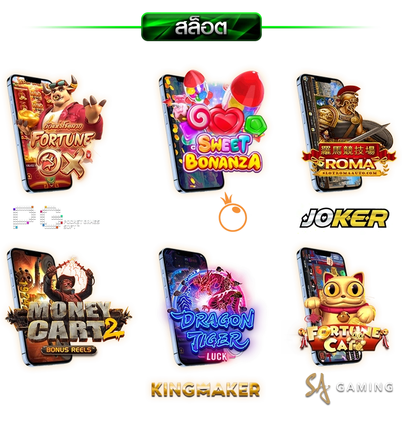  pglove49 banner-banner-slot