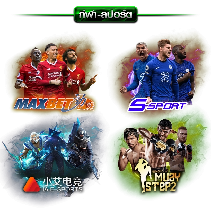  pglove49 banner-sport